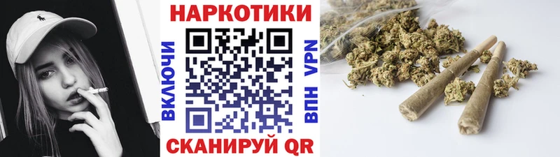 Купить наркотик Рыбное А ПВП ЭКСТАЗИ Гашиш МАРИХУАНА Cocaine