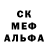 Alpha PVP СК КРИС Novelle Stephenson