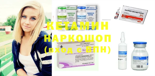бутират Алзамай