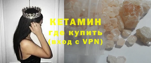 MDMA Алексин