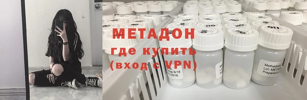 бутират Алзамай