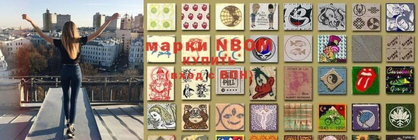 MDMA Premium VHQ Алексеевка