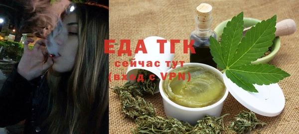 не бодяженный Абинск