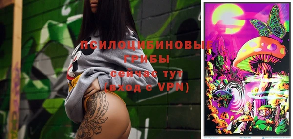 MDMA Premium VHQ Алексеевка