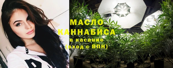 MDMA Premium VHQ Алексеевка