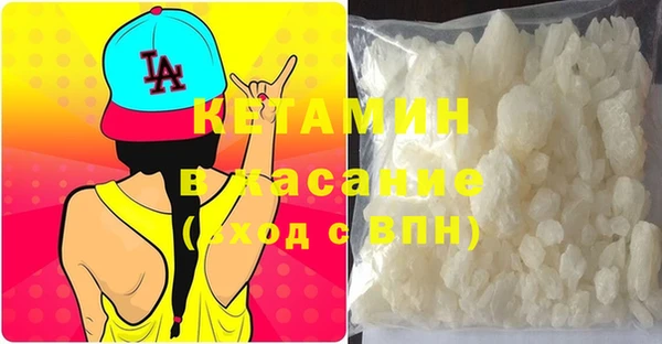 гидропоника Абаза