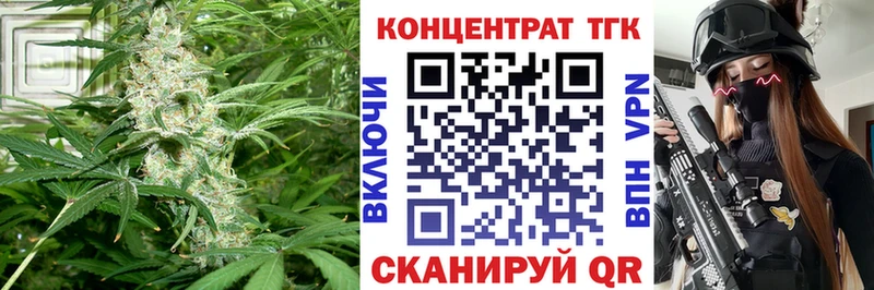 Дистиллят ТГК гашишное масло  hydra сайт  Рыбное  купить наркотик 